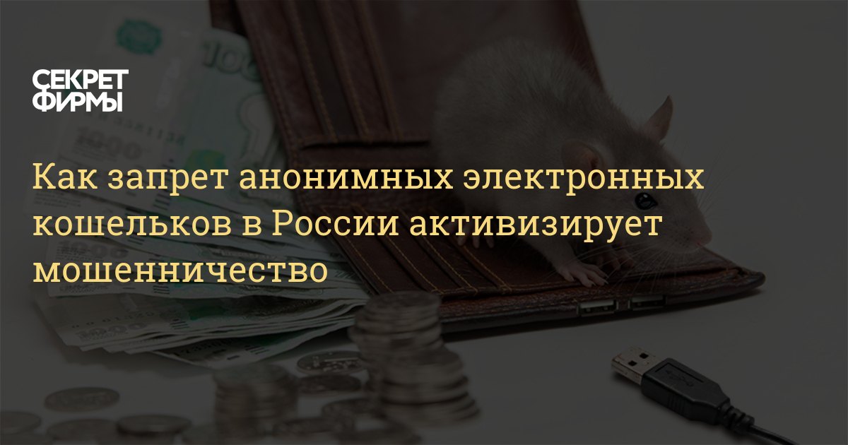 Кракен даркнет текст