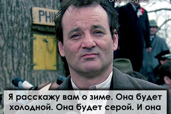 Кракен ссылка работает