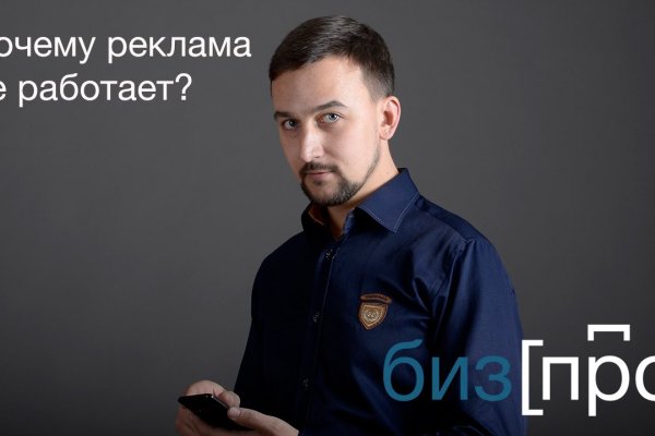 Kraken market ссылка тор