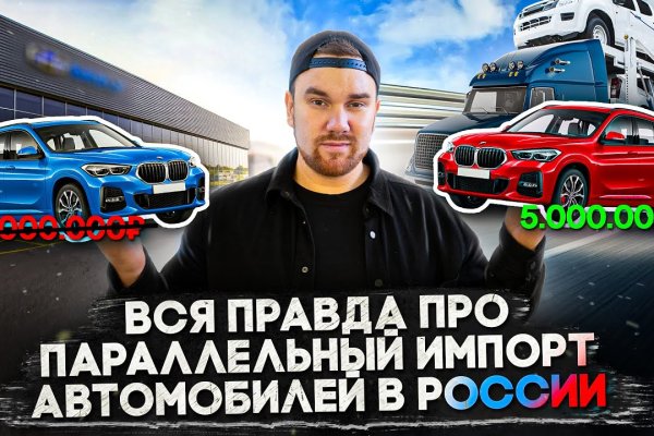 Кракен дарксайд