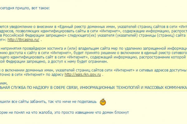 Кракен маркет дарнет только через тор