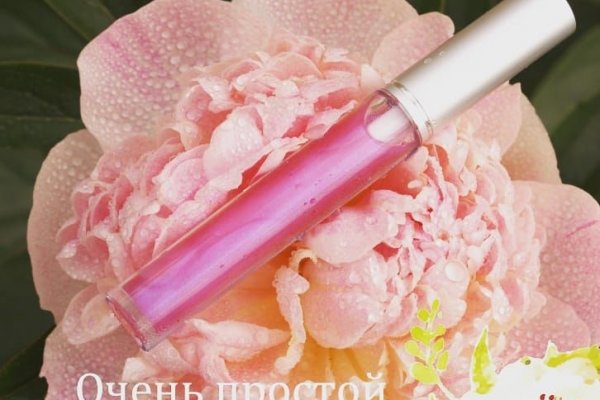 Кракен что это за маркетплейс