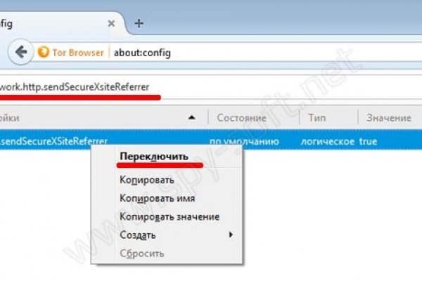 Ссылка на kraken онион krmp.cc