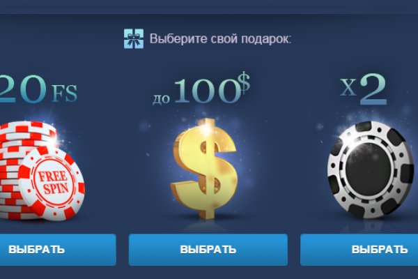 Кракен актуальное зеркало