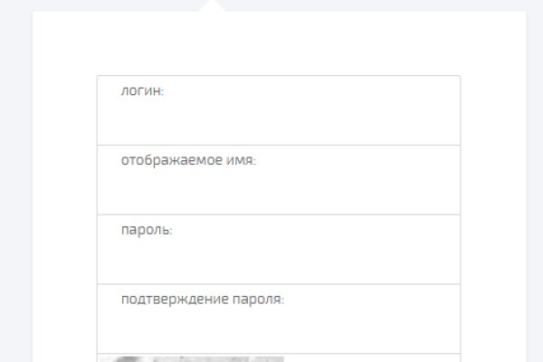 Кракен зеркало москва