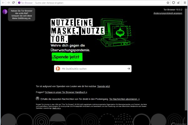 Kraken darknet зеркала кракен обход