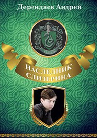 Кракен маркет даркент только через тор