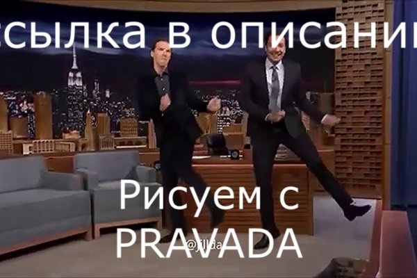 Кракен клирнет