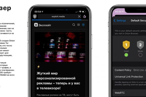 Кракен это сайт что продают
