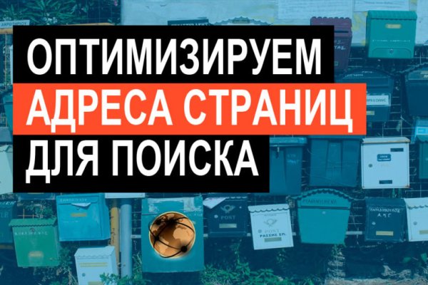 Кракен даркнет скачать