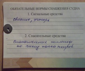 Кракен магазин зеркало