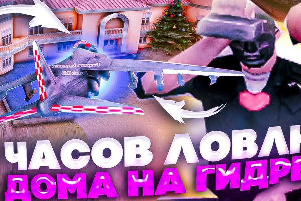 Кракен современный даркнет