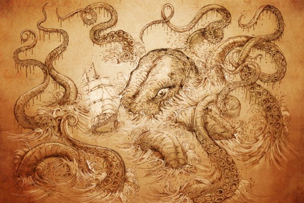 Kraken19at