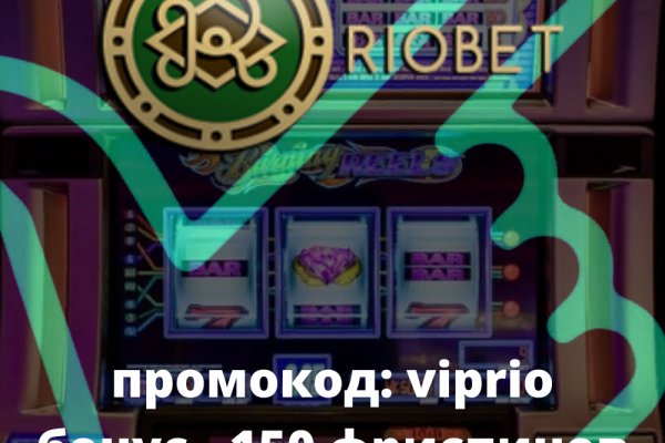 Кракен пишет пользователь не найден