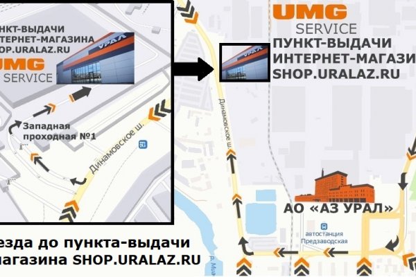 Кракен маркетплейс ссылка