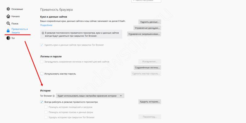 Kraken зеркала gigageek ru